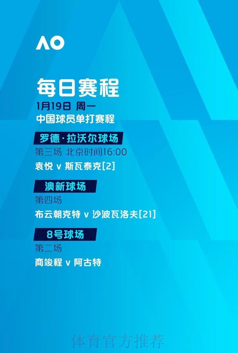 2026世界杯滚球投注攻略